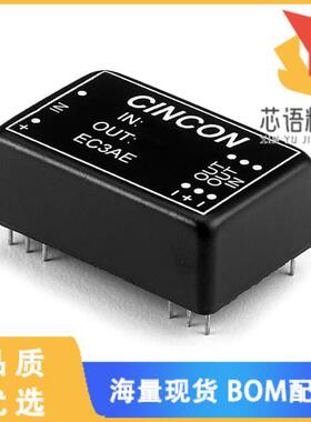 全新EC3AE05M原装(DC DC CONVERTER +/-15V 3W)正品