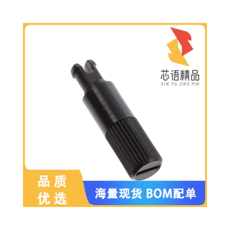 全新XEJPL5220NE原装(SHAFT PT15 FIG 7 BLACK)正品