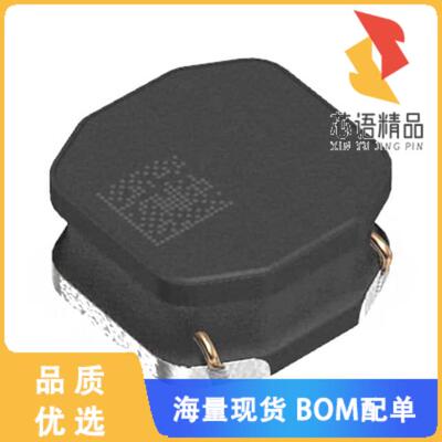 全新VLS3015CX-4R7M-H原装(FIXED IND 4.7UH 1.67A 1