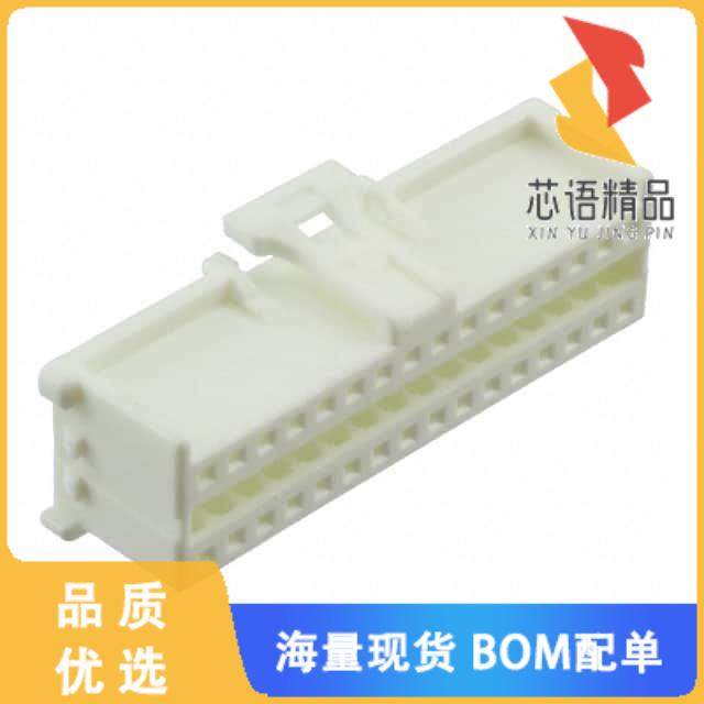 全新0513533200原装(2.0 WTB DUAL CONN DIP HSG 32C,电子元器件市场,微处理器/微控制器/单片机,淘宝优惠券,粉丝福利购,淘宝优惠卷