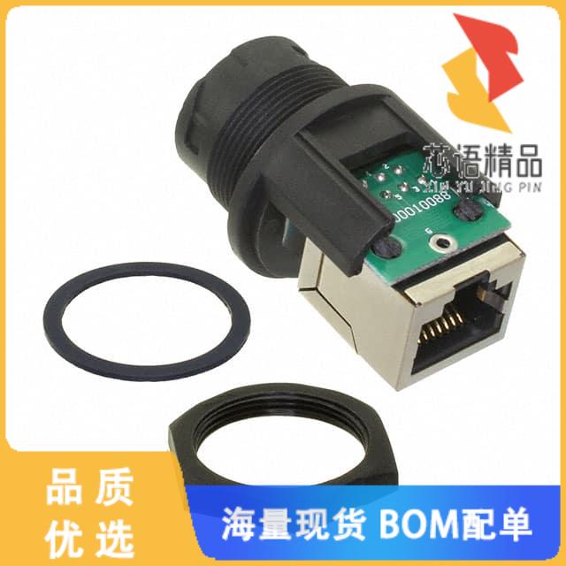 全新RCP-5SPFFH-TCU7001原装(CONN MOD COUPLER 8P8C