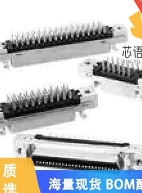 全新10250-R21TS原装(CONN RCPT 50POS PCB PRESS-FI