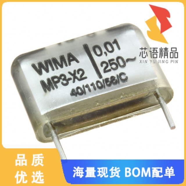 全新MPRY2W1150FC00MSSD原装(CAP FILM 1500PF 20% 3