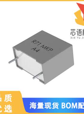 全新R71VI4100ZA0EK原装(CAP FILM 1UF 10% 520VDC R