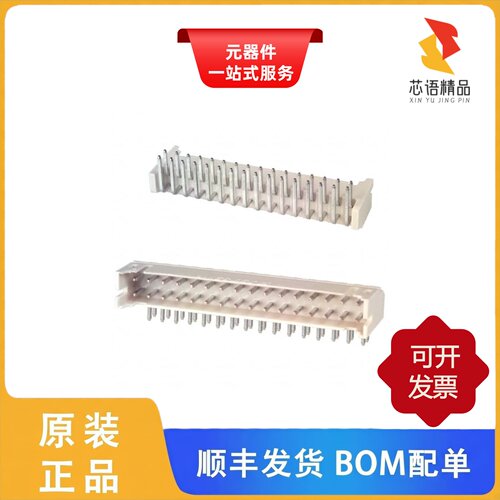 S32B-PHDSS(LF)(SN)/S34B-PHDSS(LF)(SN)原装正品