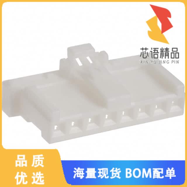 全新DF1E-8S-2.5C原装(CONN RECEPT HOUSING 8POS 2.