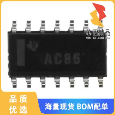 全新SN74AC08DBR原装(IC GATE 4CH 2-INP 14SSOP)正品