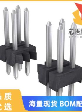 全新M20-9982346原装(CONN HEADER VERT 46POS 2.54M