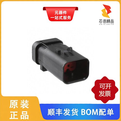 776536-1/776536-3/776536-2原装正品