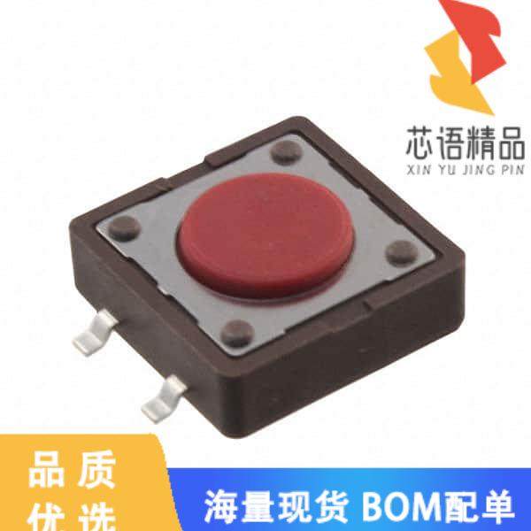 全新TL3300DF260Q原装(SWITCH TACTILE SPST-NO 0.05
