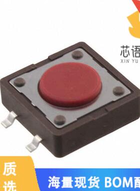 全新TL3300DF260Q原装(SWITCH TACTILE SPST-NO 0.05