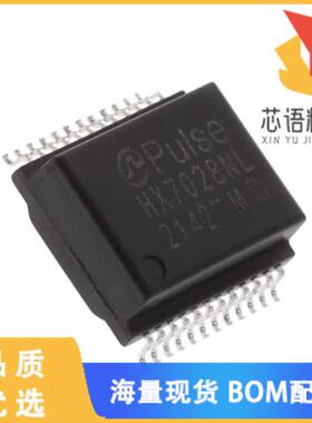 全新HX7028NL原装(MDL SIN 10G 1:1 GEN2 SM TU)正品