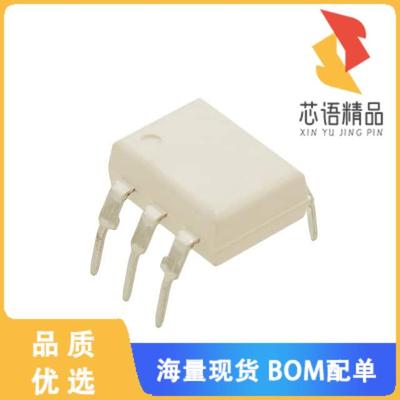 全新CNY17F-2M原装(OPTOISOLTR 5KV TRANSISTOR 6-DI