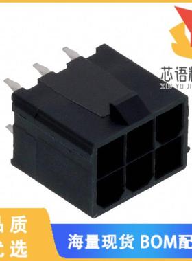 全新1724470206原装(CONN HEADER VERT 6POS 4.2MM)正品