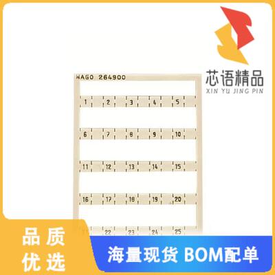 全新264-900原装(MINI-WSB MARKING CARD; AS CARD;)正品