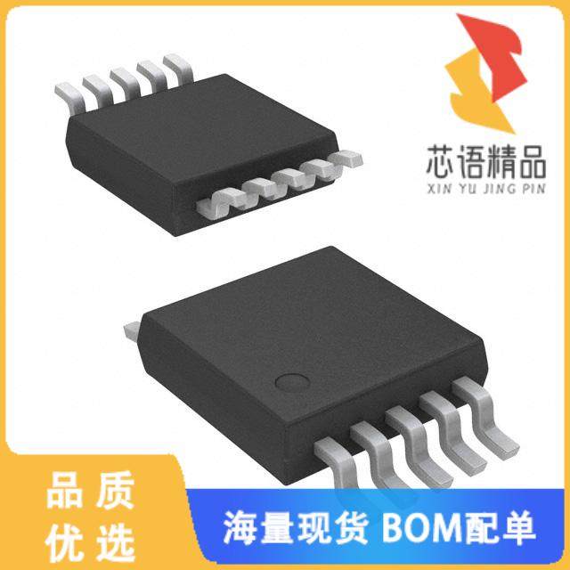 全新AD7687BRMZ原装(IC ADC 16BIT SAR 10MSOP)正品