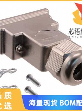 全新09670090538原装(CONN BACKSHELL 9POS 180DEG S