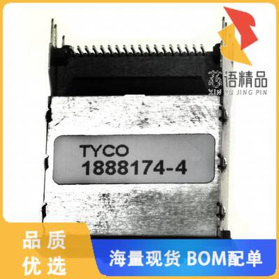 全新1888174-4原装(CONN MINI SAS RCPT 36POS SLD S