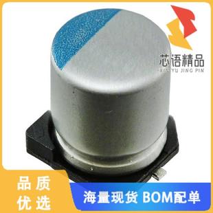 560UF 全新APXE2R5ARA561MF80G原装 POLY ALUM CAP