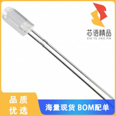 全新IR533C原装(EMITTER IR 940NM 100MA RADIAL)正品