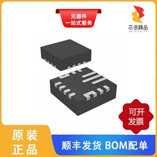 TPS630701RNMR/TPS630702RNMR/TPS630701RNMT原装正品