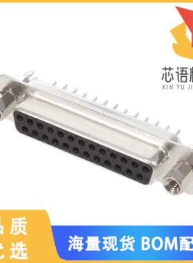 全新DB25-ST-1-BL-JS原装(CONN D-SUB RCPT 25POS VE