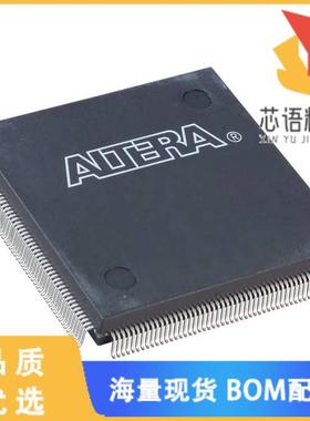 全新EP2C8Q208C7N原装(IC FPGA 138 I/O 208QFP)正品