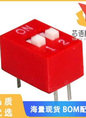 全新KG02E原装(DIP SWITCH SPST 2 POSITION THROU)正品