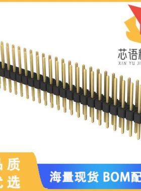 全新PRPC025DFBN-RC原装(CONN HEADER VERT 50POS 2.