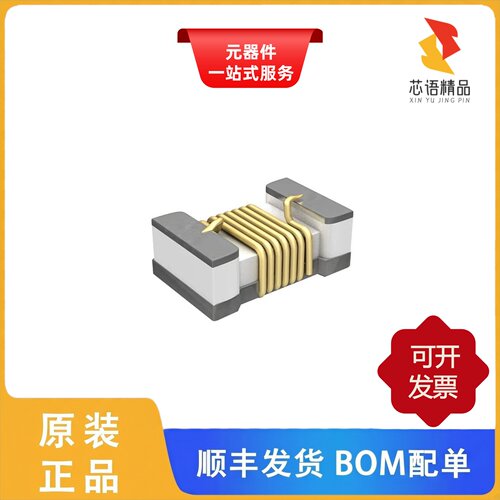 LQW03AW5N8J00D/LQW03AW6N2J00D/LQW03AW6N8J00D原装正品