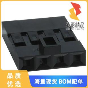 RCPT HSG 4POS 全新78211 正品 CONN 2.54MM 004LF原装