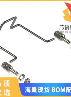 全新4700.0010原装(CORD RETAINR FOR PLUG KIT K)正品