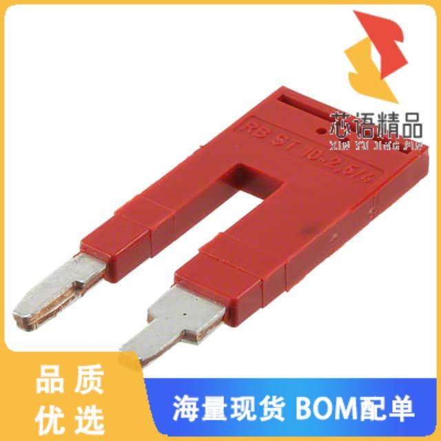 全新3030873原装(JUMPER TERM BLK 2POS FLAT PIN)正品