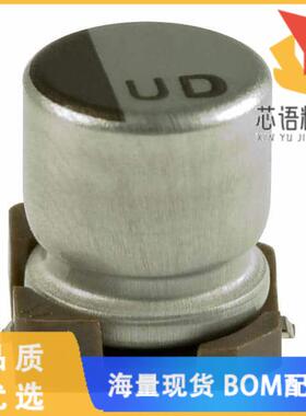 全新UUD1V100MCL1GS原装(CAP ALUM 10UF 20% 35V SMD)正品