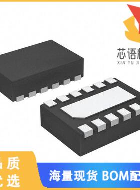 全新TPS62742DSST原装(IC REG CONV BLUETTH 1OUT 12