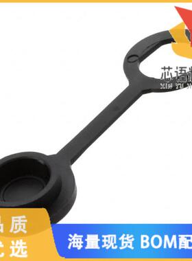 全新16295原装(CONN SEALING COVER BLACK)正品