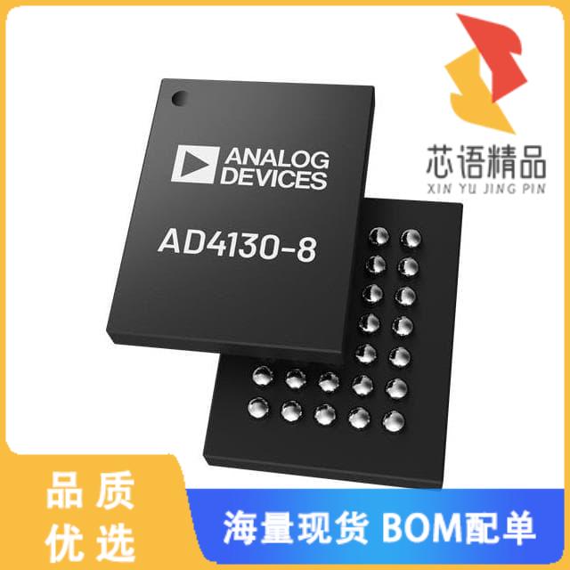 全新AD4130-8BCBZ-RL7原装(ULTRA-LOW POWER, SYSTEM