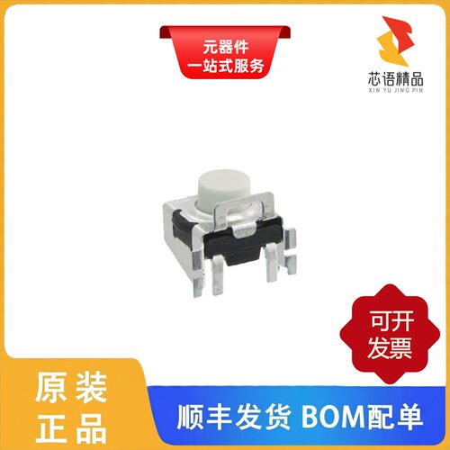 KT11P2SA1M34LFS/KT11P2JM34LFS/KT11B2SAM35LFG原装正品
