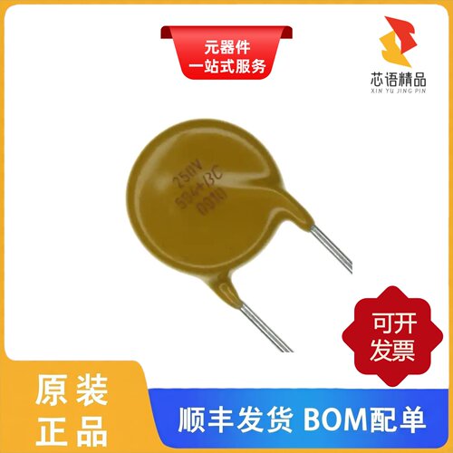 VDRS10D030BSE/VDRS10P250BSE/VDRS10P060BSE原装正品