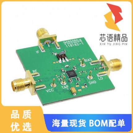 全新121769-HMC786LP4E原装(BOARD EVAL HMC786LP4E)正品