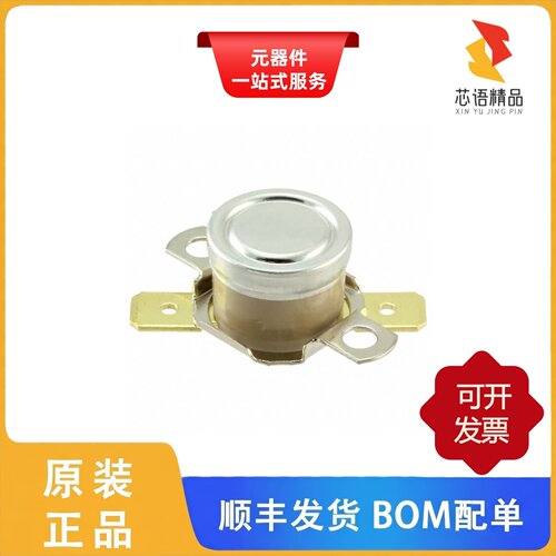 2455RP-91000434/2455RM-90820471/2455RM-90820472原装正品