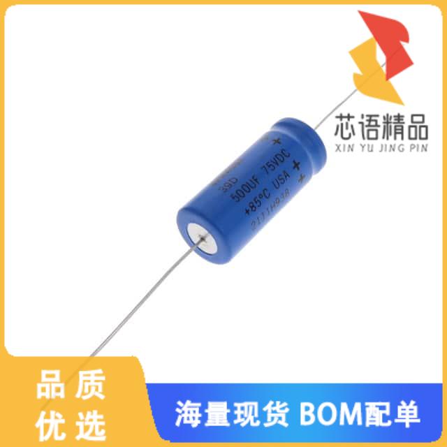 全新39D507G075HL6原装(CAP ALUM 500UF 75V AXIAL)正品