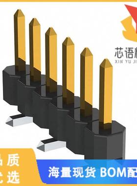 全新PM20C06VBNN原装(CONN HEADER SMD 6POS 2MM)正品