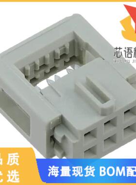 全新09185066803原装(CONN RCPT 6POS IDC 26-28AWG)正品