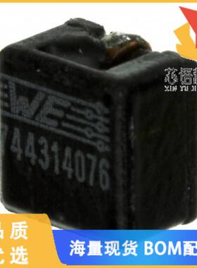 全新744314076原装(FIXED IND 760NH 15.5A 2.25 MOH