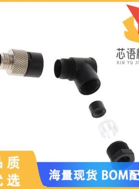 全新1200910012原装(CONN RCPT MALE 4POS GOLD SOLD