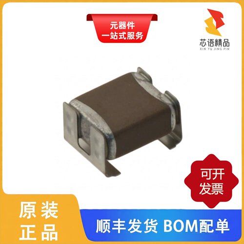 KRM21ER61E106KFA1L/LQH32NH121J23L/KRM55WC71E107MH13L原装