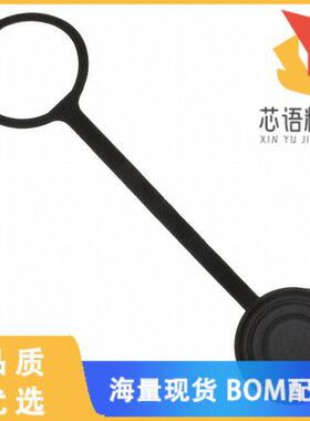 全新PX0711原装(CONN SEALING COVER BLACK)正品