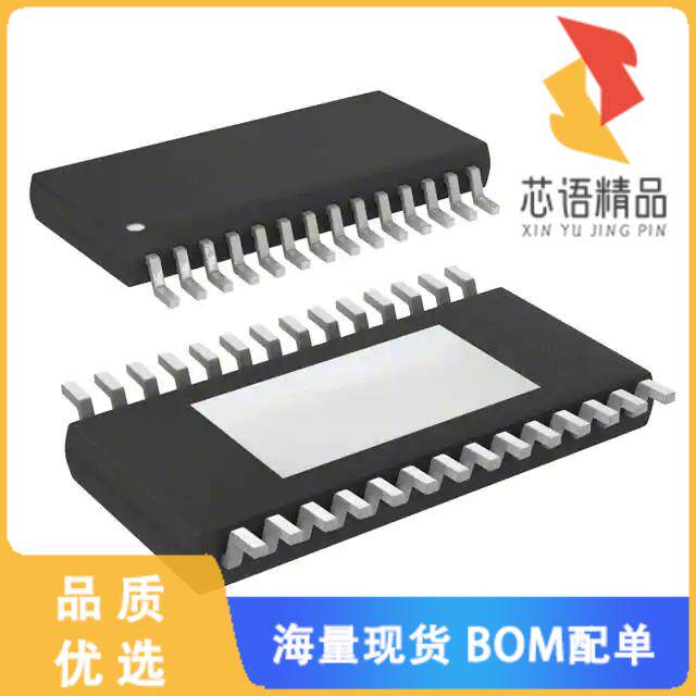 全新ST7540原装(IC TRANSCEIVER HALF 1/1 28HTSSOP)正品