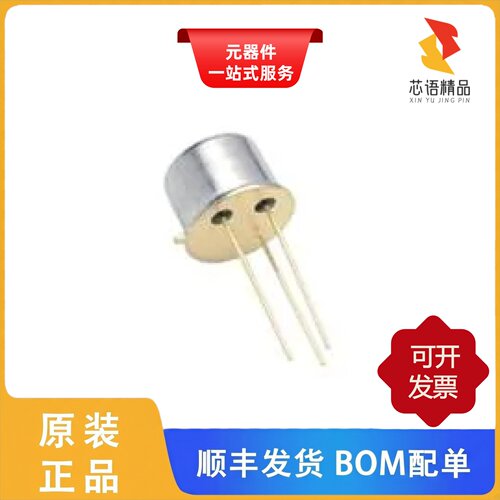 JANTX2N6193/JANTX2N6058/JANTX2N6052原装正品
